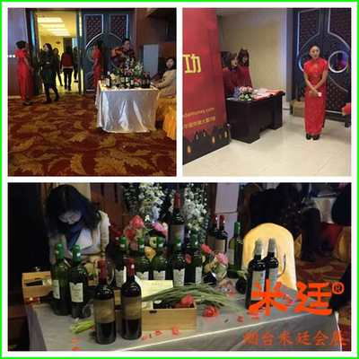 煙臺慶典禮儀服務(wù)公司首選煙臺米廷會展，專業(yè)慶典服務(wù)值得信賴