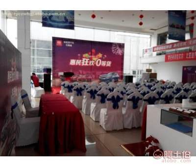 太原校園慶典租賃首選 超展慶典服務部，一站式解決帳篷桌椅需求