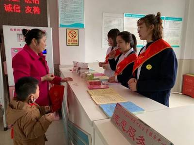營(yíng)養(yǎng)健康暖人心，雷鋒精神綻新輝——東港市婦幼保健計(jì)劃生育服務(wù)中心開展“遼寧學(xué)雷鋒走進(jìn)新時(shí)代”主題活動(dòng)紀(jì)實(shí)